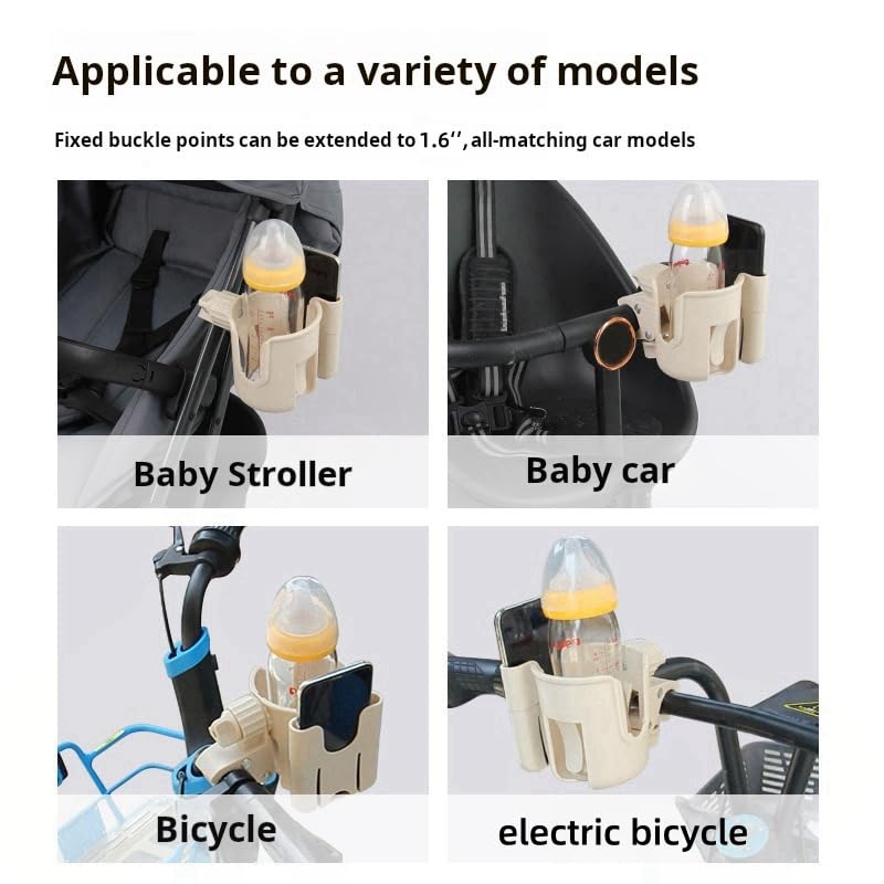 2-in-1 Water Bottle & Phone Holder for Bike - Stroller Cup Holder (Grey) - color: Grey (upgrade)