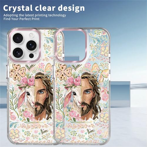 VisEnt Clear Case for iPhone 15 Pro, Magnetic Phone Case, Transparent Slim Cover, Military Grade Protection, Shockproof, Anti-Yellowing, Scratch Resistant, Christian Jesus Lamb - color: Christian Jesus Lamb, size: Iphone 15 Pro