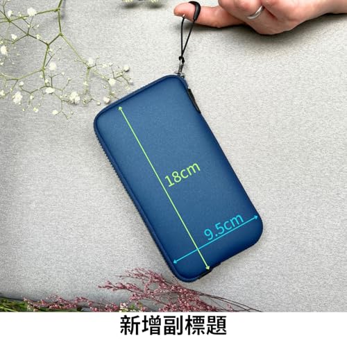 OneJoy Neoprene Phone Pouch, Lightweight Protective Cellphone Sleeve with Large Zipper Opening, Inner Pocket, Thermal Insulated, Durable Cell Phone Carrier for iPhone & Smartphones [ Navy ] - color: Navy