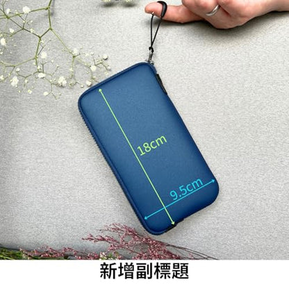 OneJoy Neoprene Phone Pouch, Lightweight Protective Cellphone Sleeve with Large Zipper Opening, Inner Pocket, Thermal Insulated, Durable Cell Phone Carrier for iPhone & Smartphones [ Navy ] - color: Navy