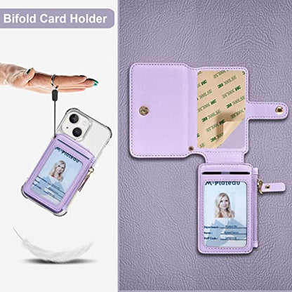 M-Plateau RFID Blocking Phone Wallet Stick On,Credit Card Holder for Women | Card Holder for Phone case Stick on Attachable Credit Card Holder for Phone (Compatible with Most Smartphones) (Purple) - color: Purple