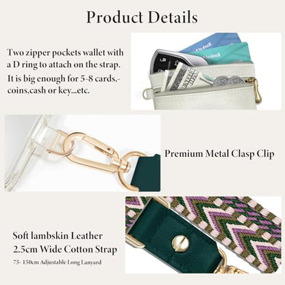 UKON Adjustable Phone Lanyard Crossbody Strap With Wallet Clip-and-Go Strap with Zippered Pouch Widened Phone String for iPhone Hands-Free for Travelling Concerts - color: Purple+beige