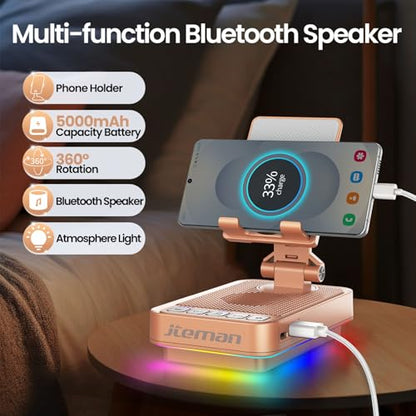 JTEMAN Gifts for Men Women Phone Stand Bluetooth Speaker with Light and Charging Function, 360 Rotating Phone Holder Cool Tech Mom Dad Gifts Husband Unique Birthday Gift Ideas - Rose Gold - color: Rose Gold