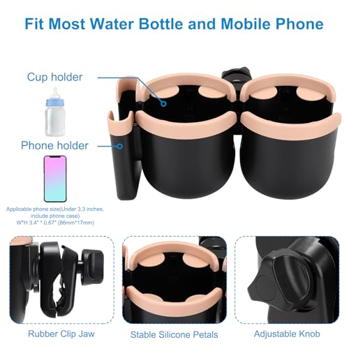 Accmor Stroller Cup Holder with Phone Holder, Bike Cup Holder, Universal Cup Holder for Uppababy Nuna Strollers, 2-in-1 Drinks Holder for Walker, Wheelchair, Scooter - color: Double Holder-Pink