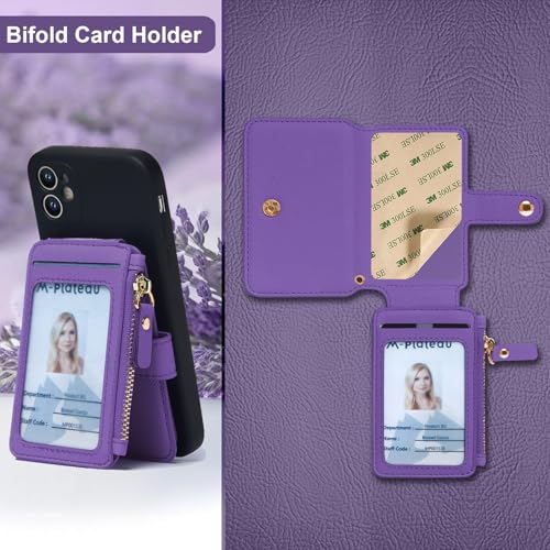 Phone Wallet Stick On, Credit Card Holder for Women Attachable 3M Sticker | Card Holder for Phone case Stick on Attachable Credit Card Holder for Phone (Compatible with Most Smartphones) (Dark Purple) - color: Dark Purple
