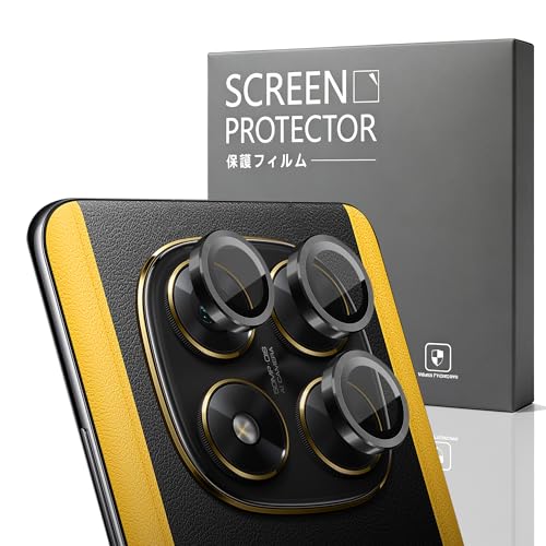 1 Pack Camera Lens Frame for Xiaomi Poco X7 5G/4G, 9H Glass Screen Protector Anti-Scratch, Tempered Glass Metal Individual Camera Cover Accessories for Xiaomi Poco X7 5G/4G,Black - size: for Xiaomi Poco X7 5G/4G