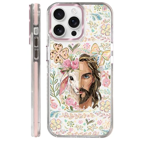 VisEnt Clear Case for iPhone 14 Pro Max, Magnetic Phone Case, Transparent Slim Cover, Military Grade Protection, Shockproof, Anti-Yellowing, Scratch Resistant, Christian Jesus Lamb - color: Christian Jesus Lamb, size: Iphone 14 Pro Max