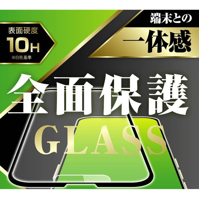 Layout iPhone 13 Pro Max Glass Film 10H Full Body Protection Anti-Glare Black