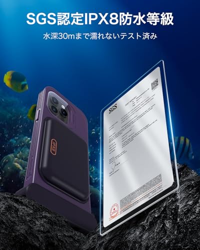 ESR Waterproof Phone Pouch for iPhone 15 Pro Max /14 Pro Max, Purple | Underwater Touch Sensitivity, IPX8 Floating Waterproof Cellphone Case with Lanyard, Dry Bag for Snorkeling - color: Purple