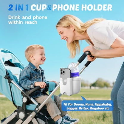 Guiseapue 2-in-1 Stroller Cup Holder Phone Holder, White, Baby Essentials - color: White