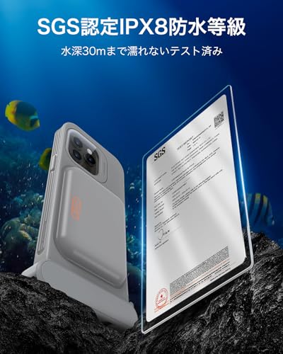 ESR Waterproof Phone Pouch for iPhone 15 Pro Max /14 Pro Max, Titanium | Underwater Touch Sensitivity, IPX8 Floating Waterproof Cellphone Case with Lanyard, Dry Bag for Snorkeling - color: Titanium