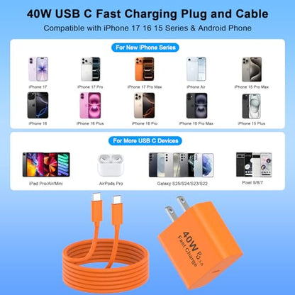 iPhone 17 Pro Max Charger Fast Charging 10FT, 40W USB C Charger Block&Cable - color: Orange, size: 1P-10FT