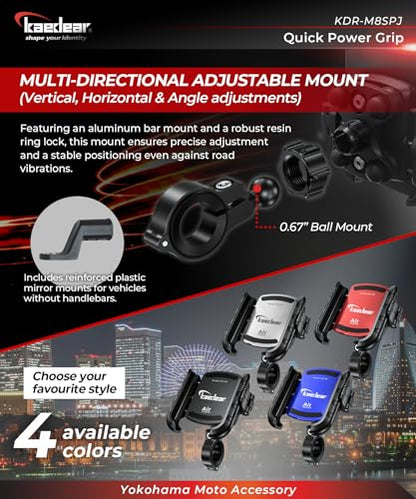 Kaedear Vibration-Resistant Motorcycle Phone Mount, KDR-M8SPJ