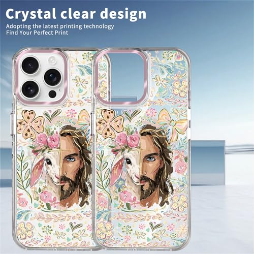 VisEnt Clear Case for iPhone 14 Pro, Magnetic Phone Case, Transparent Slim Cover, Military Grade Protection, Shockproof, Anti-Yellowing, Scratch Resistant, Christian Jesus Lamb - color: Christian Jesus Lamb, size: Iphone 14 Pro