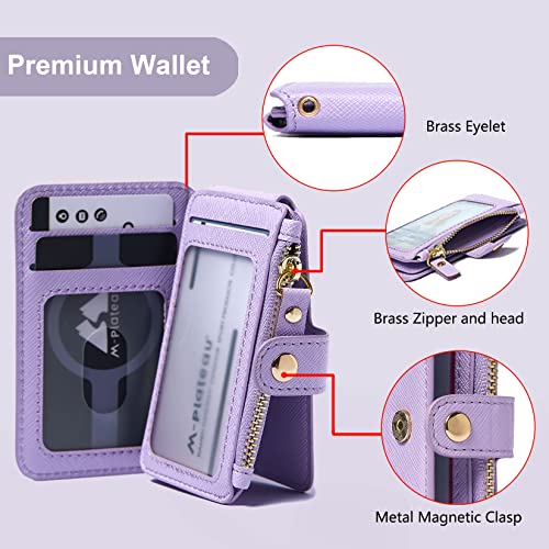 M-Plateau RFID Blocking Phone Wallet Stick On,Credit Card Holder for Women | Card Holder for Phone case Stick on Attachable Credit Card Holder for Phone (Compatible with Most Smartphones) (Purple) - color: Purple