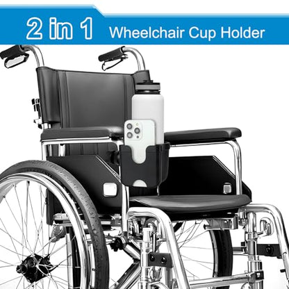 Accmor Wheelchair Cup Holder with Phone Holder, ﻿Universal 360° Rotatable Walker Cup Holder Rollator Scooter Accessory - color: Bear