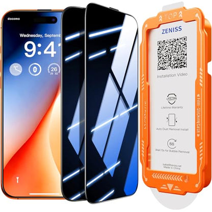 NeverBreak 9H+ Hardness for iPhone 17 Pro Max Privacy Screen Protector 12FT Military Grade Protection (Scratch, Shatter, Drop Resistance) Tempered Glass Full Coverage 6.9", 2 Pack with De-Bubble Card - size: iPhone 17 Pro Max