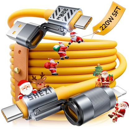 220W 4 in 1 USB C Cable, Chubby Super Fast Charging Cable,5FT - color: Yellow, size: 220W, style: Silicone Cable