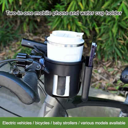 Stroller Cup Holder with Phone Holder, 2-in-1 Cup Phone Holders for Stroller, Bike, Wheelchair, Walker, Scooter