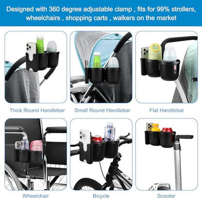 Accmor Stroller Cup Holder with Phone Holder, Bike Cup Holder, Universal Cup Holder for Uppababy Nuna Strollers, 2-in-1 Drinks Holder for Walker, Wheelchair, Scooter - color: Double Holder-All Black