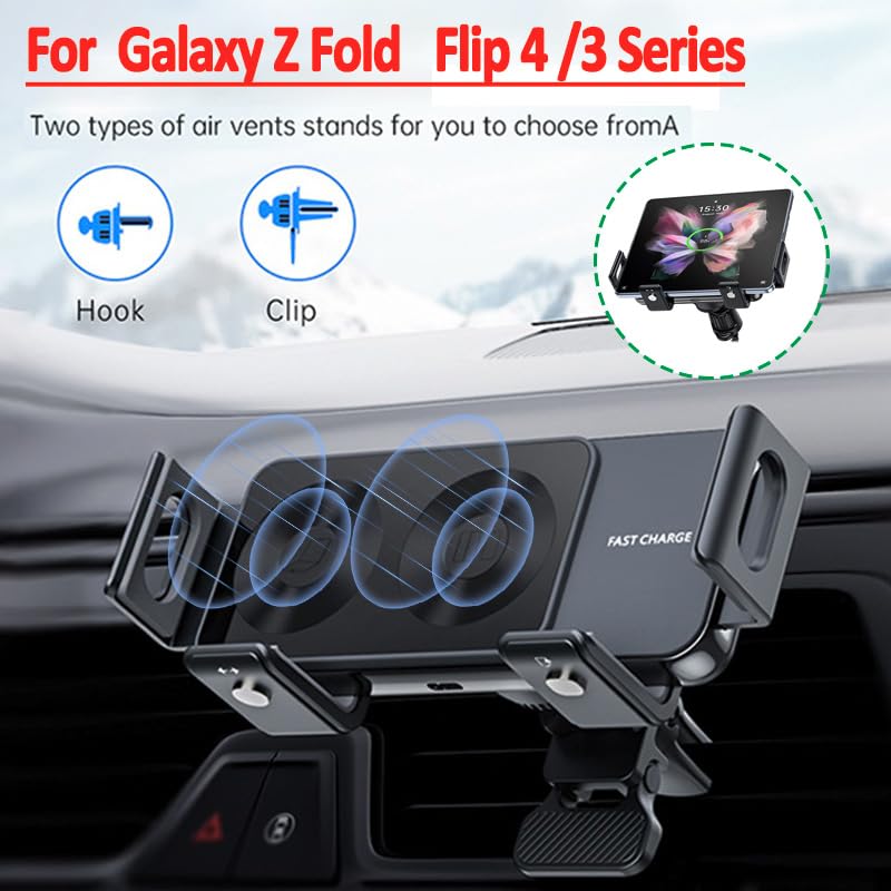 15W Dual Coil Fold Screen Car Wireless Charger for Samsung Galaxy Z Fold 7 6 5 4 S24 Flip Series iPhone 17 16 15 14 13 12 Pro Max Phone Holder Stand Mount (Standard(NO Sucker))
