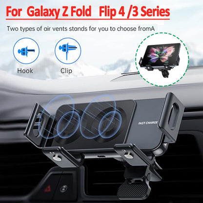 15W Dual Coil Fold Screen Car Wireless Charger for Samsung Galaxy Z Fold 7 6 5 4 S24 Flip Series iPhone 17 16 15 14 13 12 Pro Max Phone Holder Stand Mount (Standard(NO Sucker))